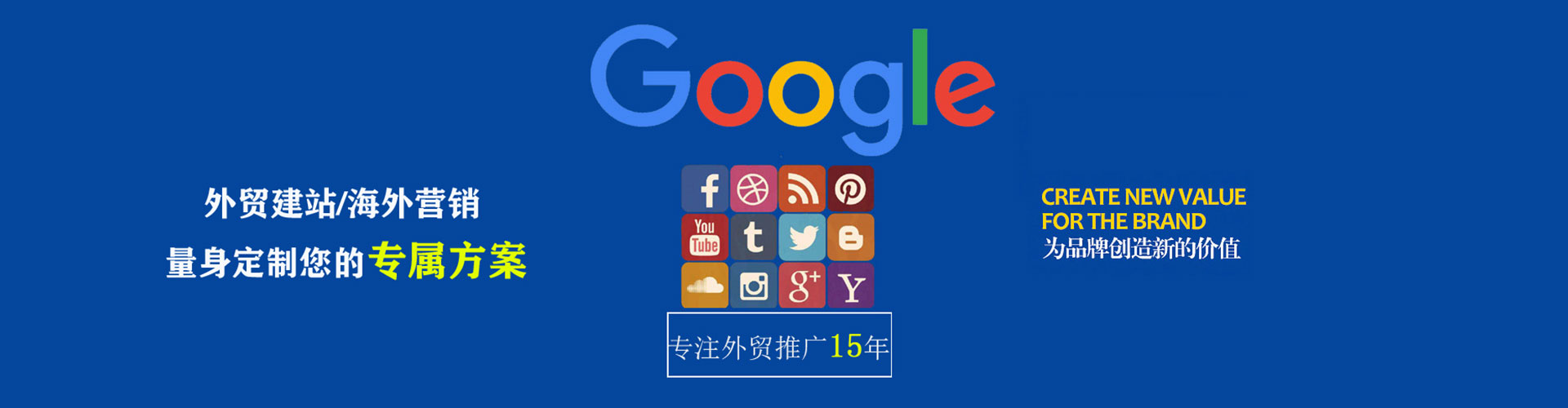 贡嘎竞价开户